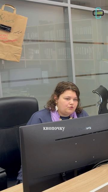 Сколько в вашей мебельной компании уходит времени на выяснения по заказу?