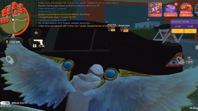 1000012217.mp4