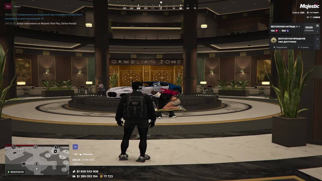 Privat dlya opri gta
