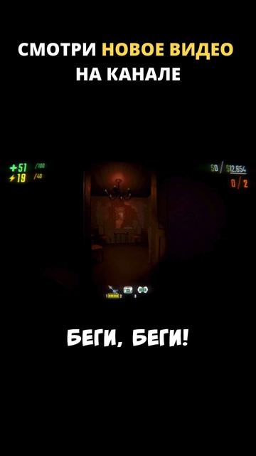 Откуда она появилась?  R. E. P. O.