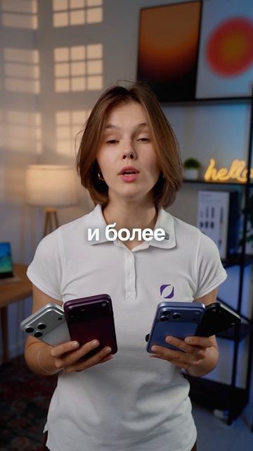Что нового получит iPhone 18 Pro?