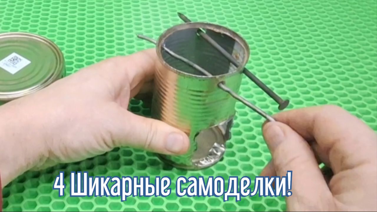 4 Гениальные самоделки за 3 минуты! Как сделать самоделки своими руками из подручного материала.
