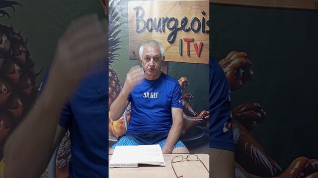 Ишим: Выборы 26. Скакунов - Шишкин. А что в них хорошего?
