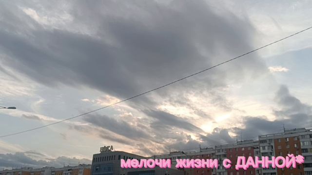 ТЫ РОЖДЕНА ДЛЯ ЛЮБВИПЕСНЯ О ГЛАВНОМ. СО МНОЙ НЕМНОГО ПО ГОРОДУ. ОТЛИЧНО ДЛЯ ВСЕХ ПОДХОДИТ.