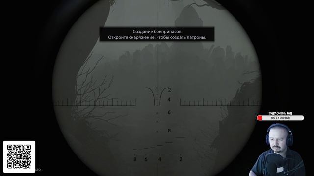 Как открыть Сокровище Беневиенто в Саду и как победить босса с топором в Resident Evil Village