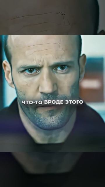 «Механик» (2011) 

—

Артур Бишоп — лучший в своем деле. Он виртуозно устраняет цели, превращая убий