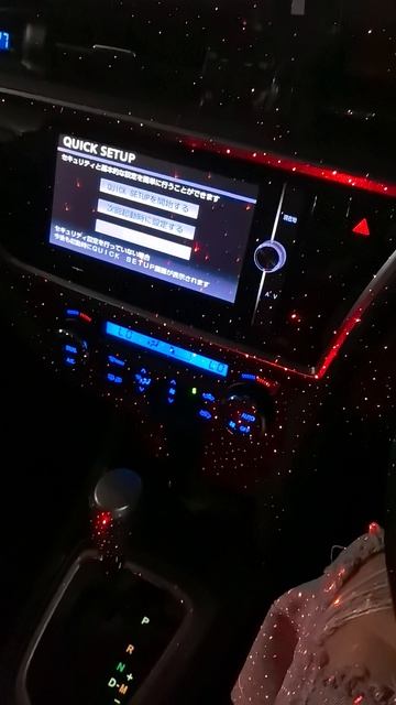 прокачу