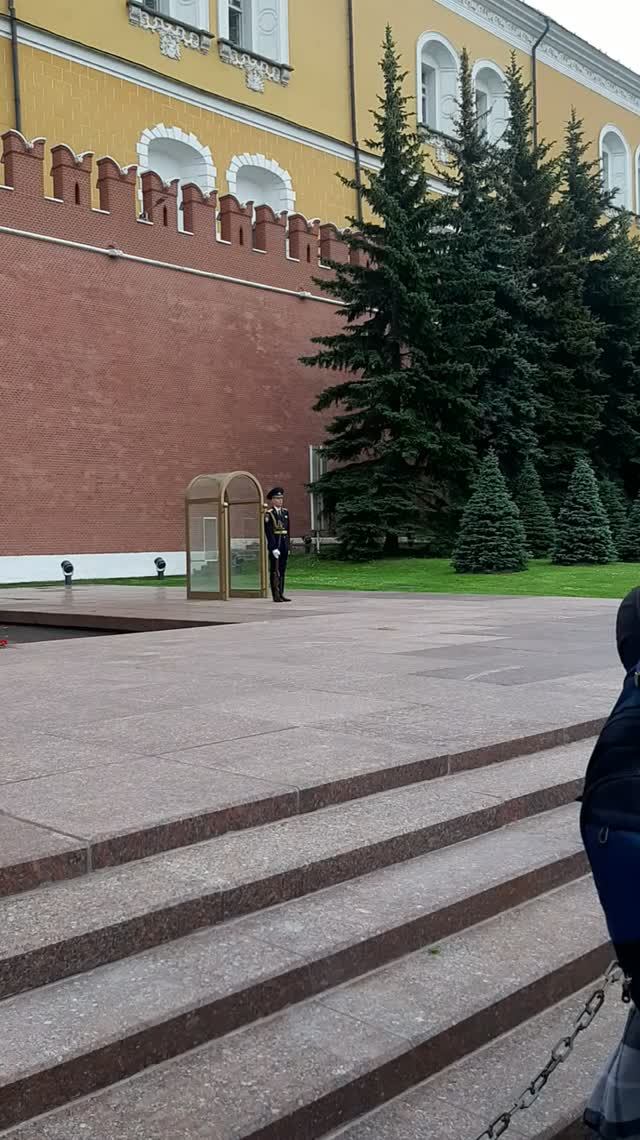 Москва