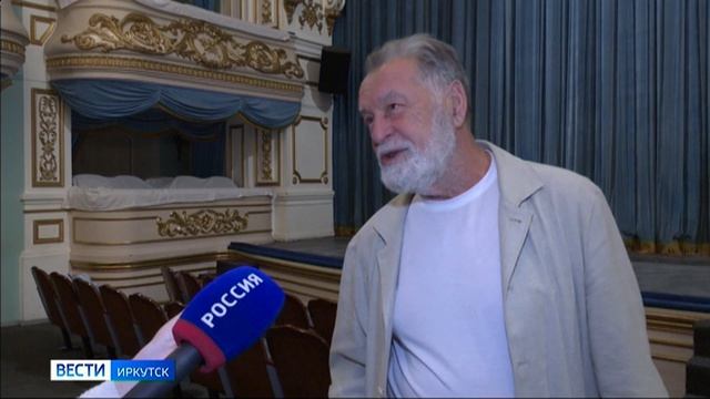 Иркутский драматический театр объявил о планах на новый сезон