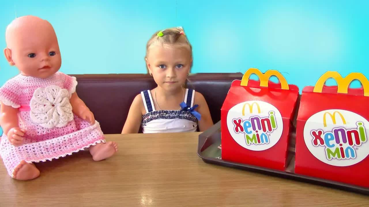 Едем в МакДональдс с Ярославой и Куклой Беби Бон Игрушки Хэппи Мил Happy Meal McDonalds B