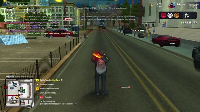 GrandTheftAutoSanAndreas20260822015143526