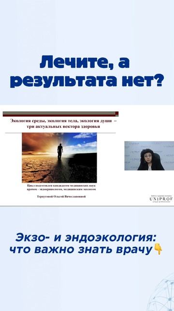 Откройте доступ