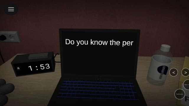 у меня щас 5 утра