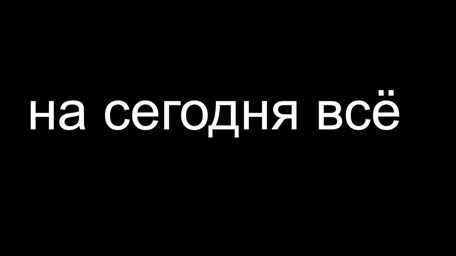 Играем в донатную-помойку где: Pay to Win и читеры - Arena Breakout: Infinite  и музло MuzSWAP 