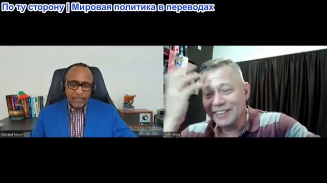 Станислав Крапивник - Гарланд Никсон: Опыт Лоры Лумер