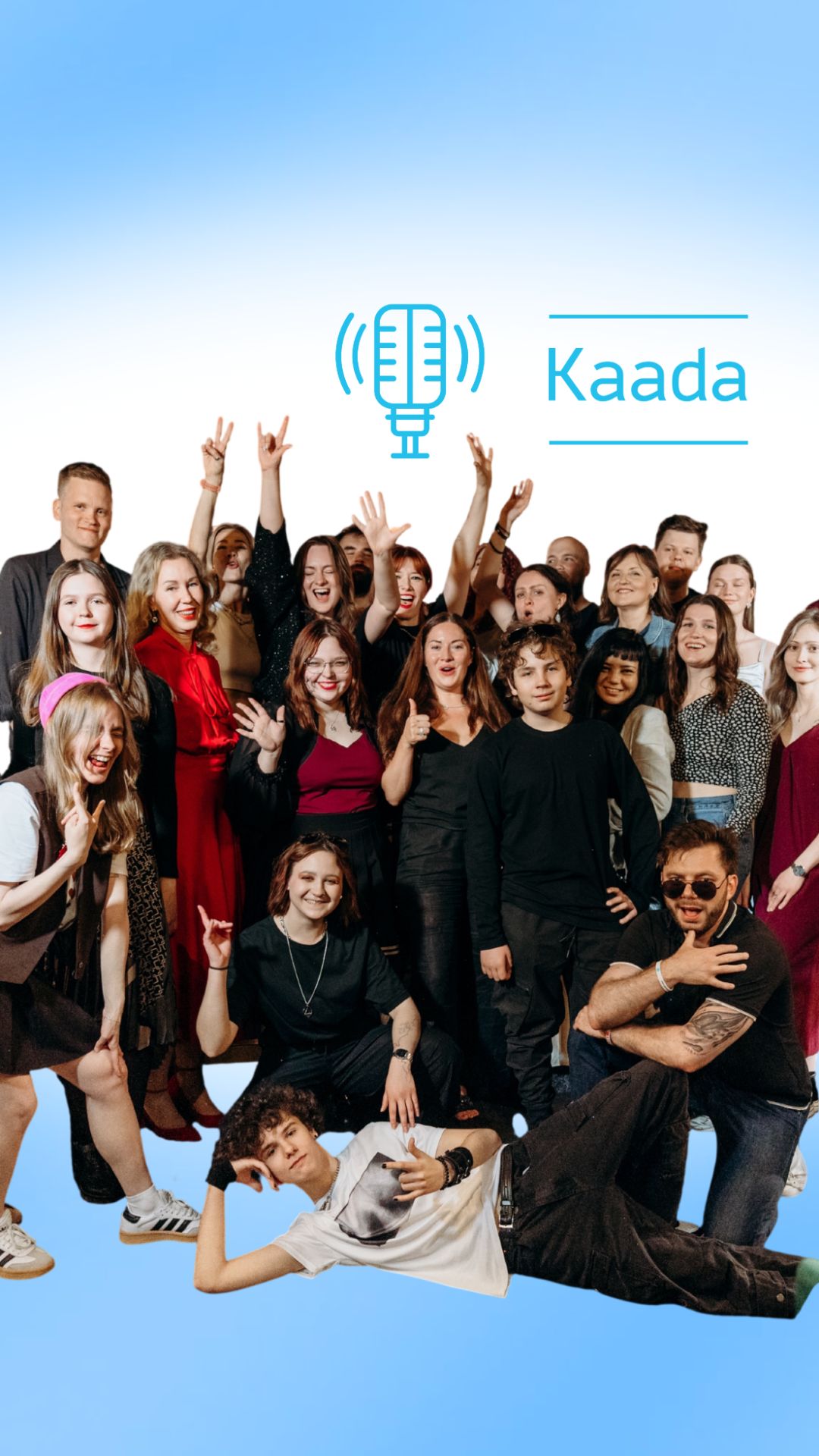 Школа музыки Kaada