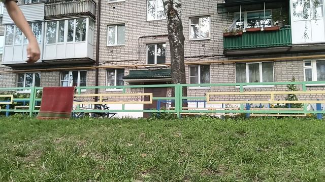 Долгий путь