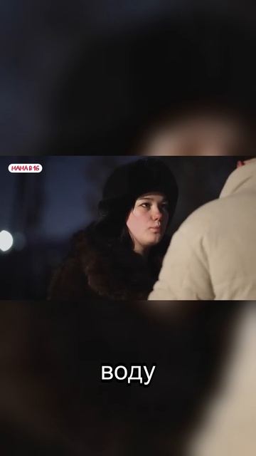 Мама в 16  Паша не хочет разговаривать о ребенке