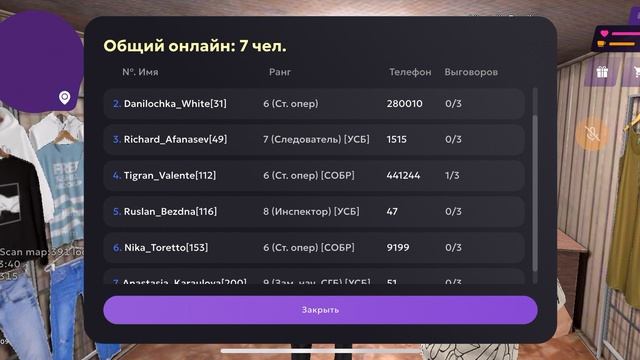 RPReplay_Final1787292581