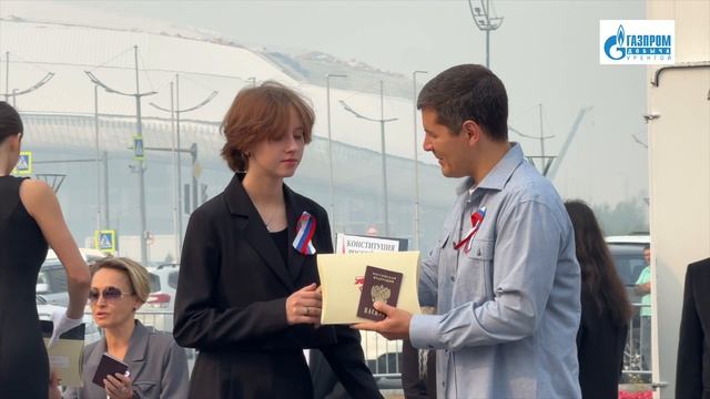 Церемония поднятия флага