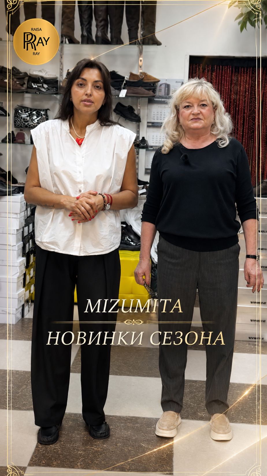 НОВАЯ ОСЕНЬ С MIZUMITA ЖЕНСКАЯ ОБУВЬ СКИДКИ НА ЛЕТНИЕ МОДЕЛИ ОПТ И РОЗНИЦА ТК Садовод. Москва
