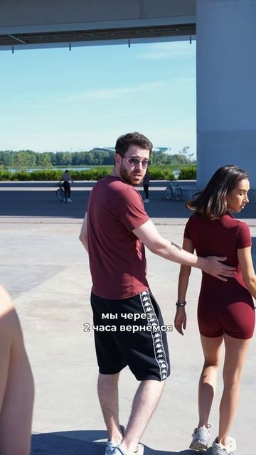 Артикул на бутылку OZON  #1600050329