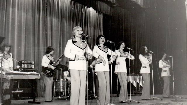 ВИА Чайки Отчего