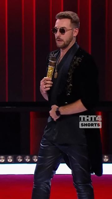 Пако перегнул  ComedyClub КамедиКлаб Бебуришвили Пакокамеди тнт4 тнт пако жизнь