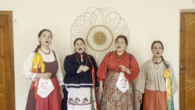 Фольклорный ансамбль Старинка -  За Уралом братцы за рекой