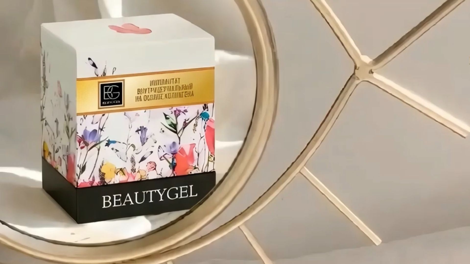 COLLAGEN РУ от BEAUTYGEL