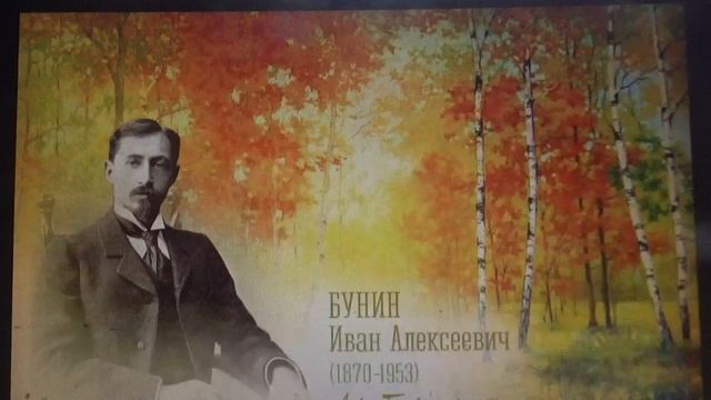 крест в долине при дороге...