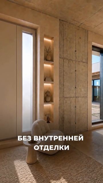 ВИЛЛА В ПЕТЕРГОФЕ