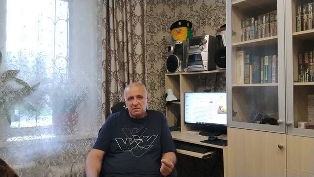 Обращение к туристическому люду