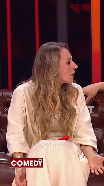 Женщине нужны эмоции  ComedyClub КамедиКлаб овршоу моргунова тнт шальнов эмоции жена юмор