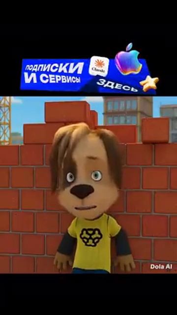 Месть Дружка ВСЕ СЕРИИ shortvideo барбоскины смешнойшортс subscribe shorts funny fyp