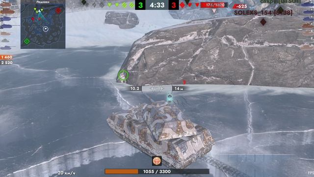 MAUS ПЕРВЫЙ МАСТЕРЗАТАЩИЛ С УДАЧЕЙ.