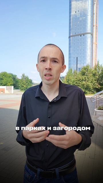 Почему после дождя в городе душно?