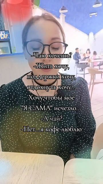 заставка сериала