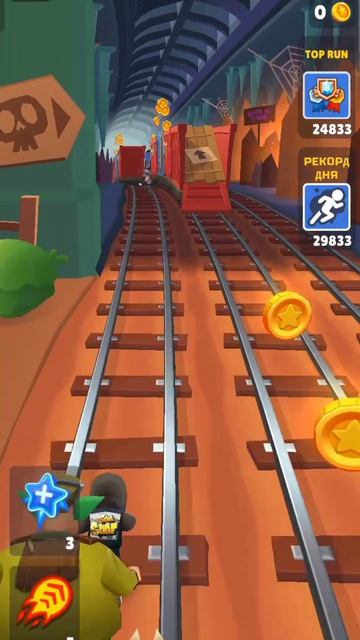 speddrun subway surfes no coins 7s