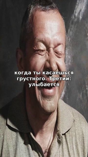 4 признака ложного спокойствия: он скрывает проблемы