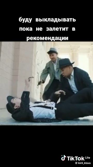 х