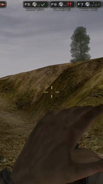в обход