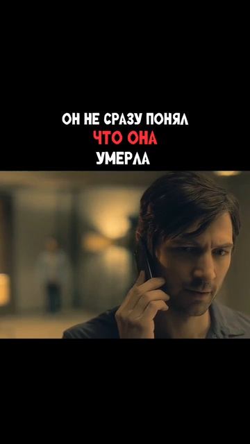 Призрак дома на холме 2018