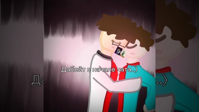 ы