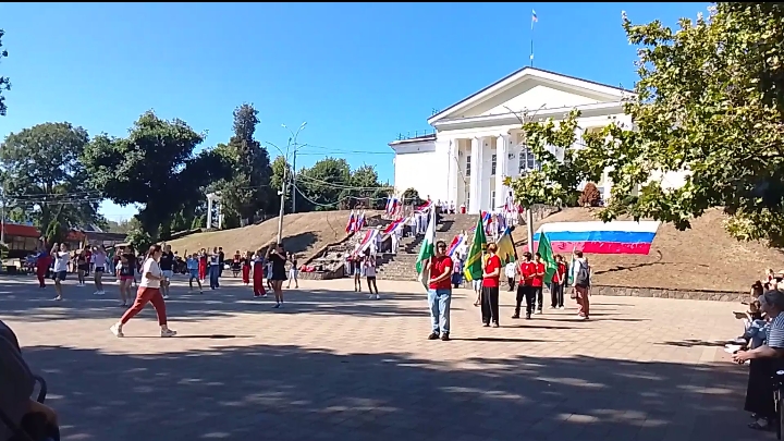 День Флага России