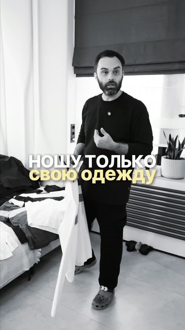 Сталкивались ли с подобными проблемами при покупке одежды?
