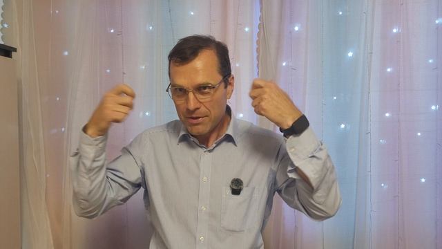 О прощении