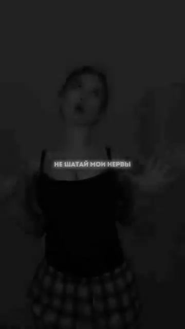 Бома