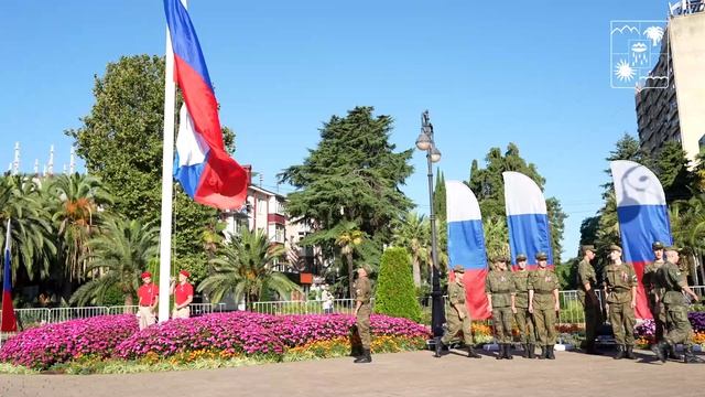 В Сочи проходят праздничные мероприятия посвященные Дню флага России