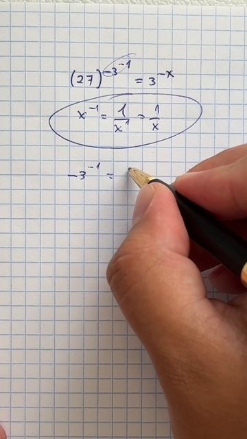 Нужно развивать НЕ знания математики а именно математическое мышление